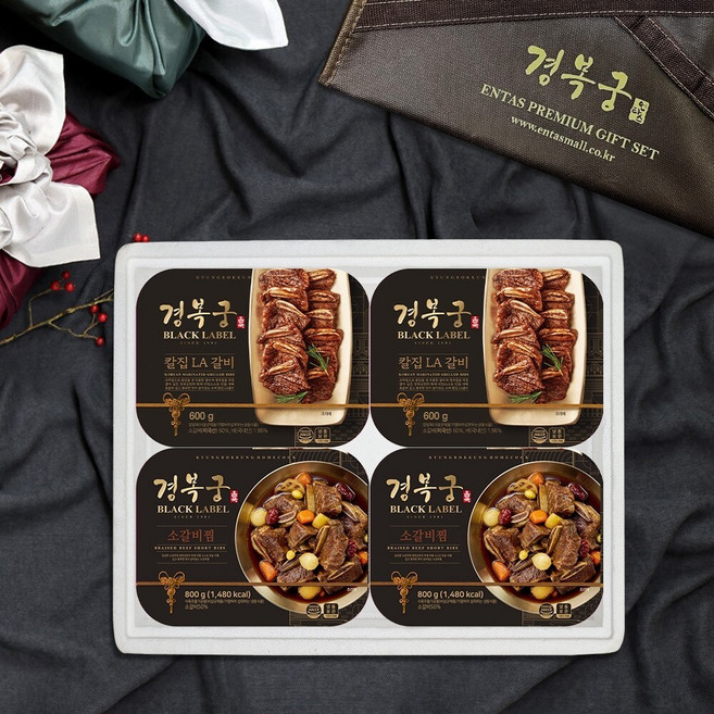 [경복궁 선물세트]소갈비찜+칼집LA갈비 선물세트 1호 (2.8kg), 2.8kg, 1개