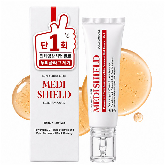 2위 - 메디쉴 성난 두피각질 가려움 진정 두피 스케일링 두피앰플, 1개, 50ml