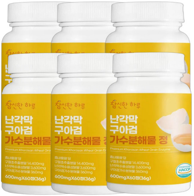 난각막 구아검 가수분해물 구입시 종근당사은품증정 식약청 HACCP인증시설제조 참신한하루, 6개, 60정