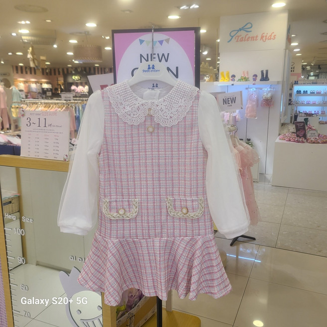 [탈렌트클로젯] 쁘띠앙팡@@고급스러운 트위드~~깔끔함과 단정함이 매력뽀인트 선물용 소장템으로 추천~~보네 르아 원피스에요^^^