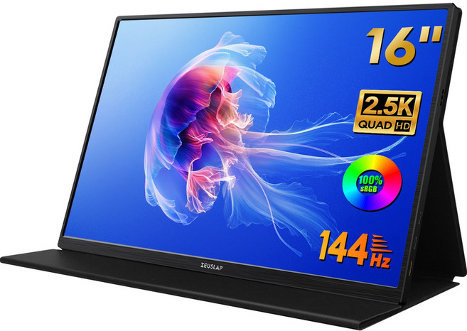 제우스랩 Z16P 16인치 2.5K 144Hz 포터블 모니터, 34.46cm