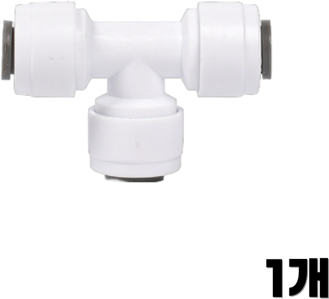 정수기피팅 T피팅 1/4인치 (6mm), 1개, 6mm T피팅