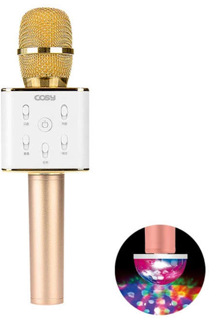 무선 블루투스 마이크 노래방마이크 MR 미러볼 고용량배터리 네온마이크3236