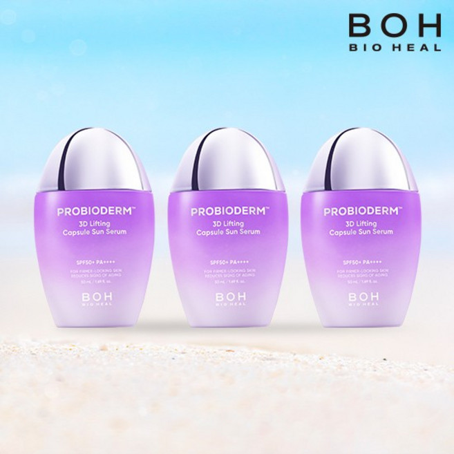 바이오힐보 리프팅 캡슐 선세럼 최신상, 없음, 3개, 50ml