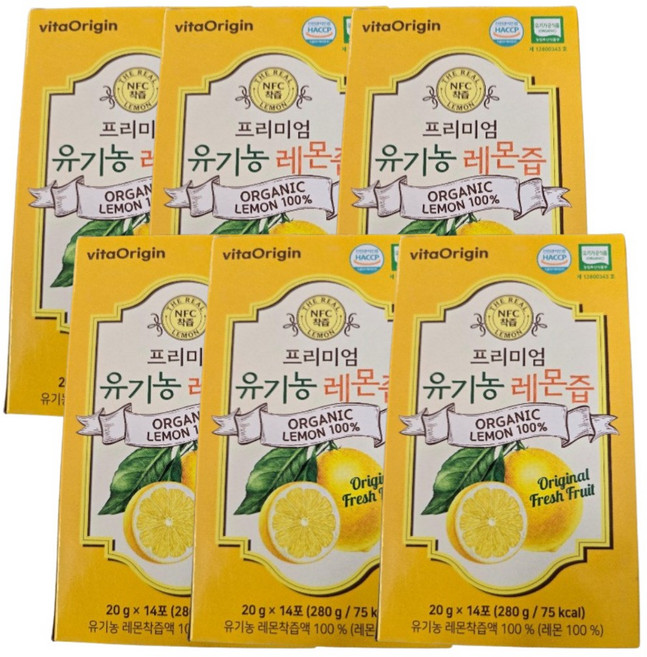 비타오리진 프리미엄 유기농 레몬즙 14포, 20g, 84개