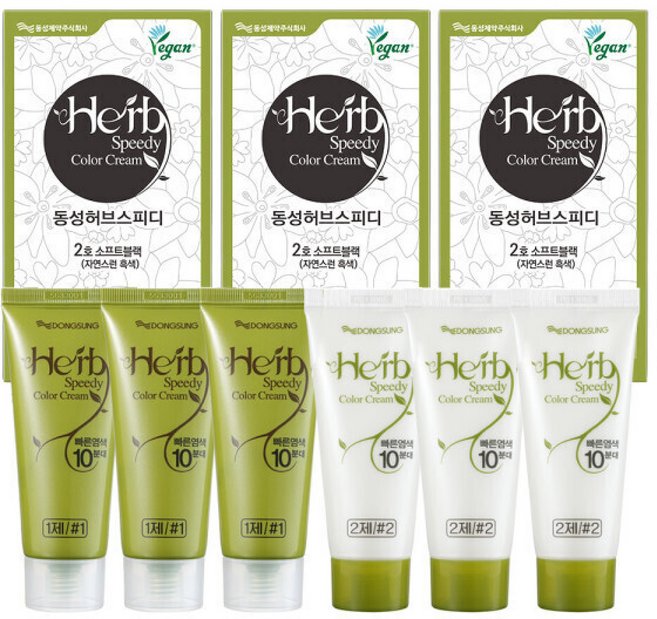 허브스피디 칼라크림 염색약 2호 소프트블랙(자연흑색) 세트+사은품(클렌징폼 ), 1개, 기타