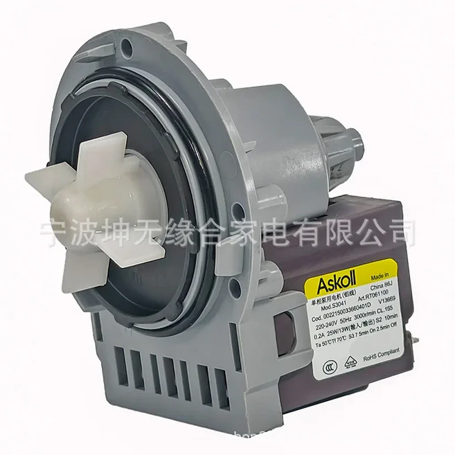 피스톤 슈 307-3063 펌프 수리용 예비 부품 CAT, 01 빠른  Mainland