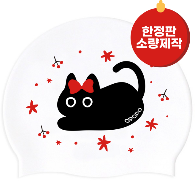추천5 고양이 수모