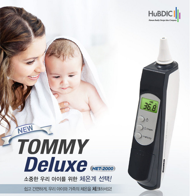 토미 디럭스 귀체온계 HET-2000 필터 30T +전용케이스, 1개