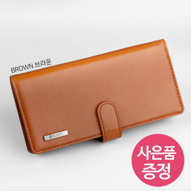 삐니끄니 갤럭시S25FE / SM-S731 / MDBDC 천연가죽 지갑형 카드 5장 수납 휴대폰 케이스 + 깜짝사은품