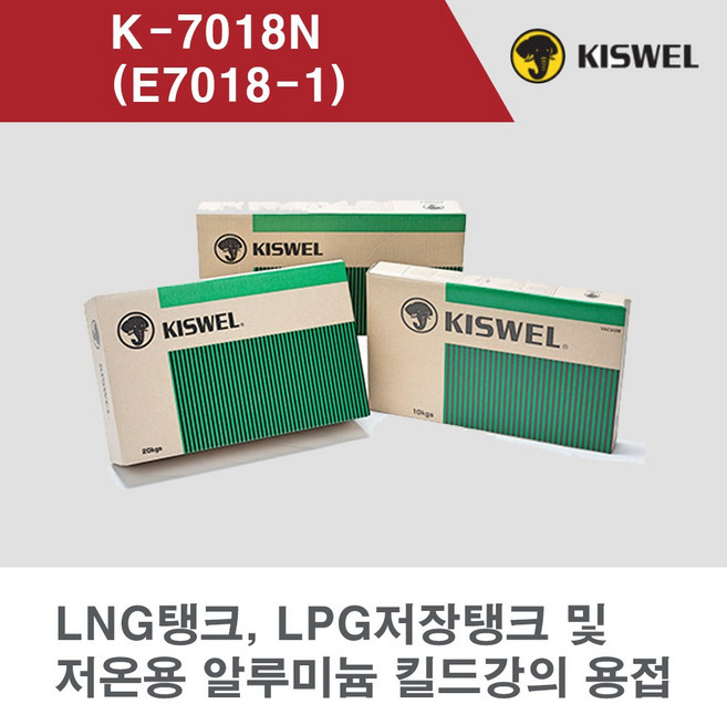 [고려용접봉] K-7018N (E7018-1) 피복아크 용접봉 2.6 3.2 4.0 5.0mm (5kg), 3.2mm, 1개