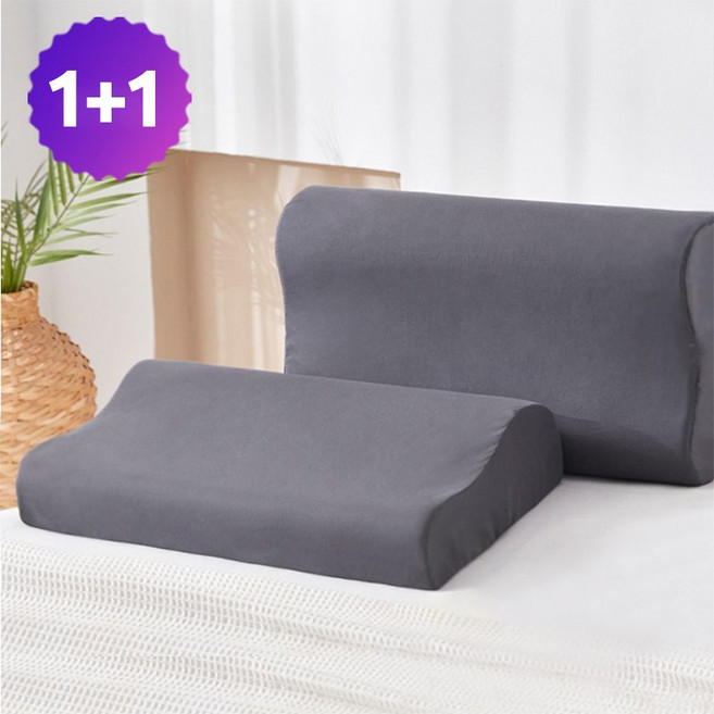 헤르티만 편안한 3D 프리미엄 메모리폼 목베개, 2개, 그레이