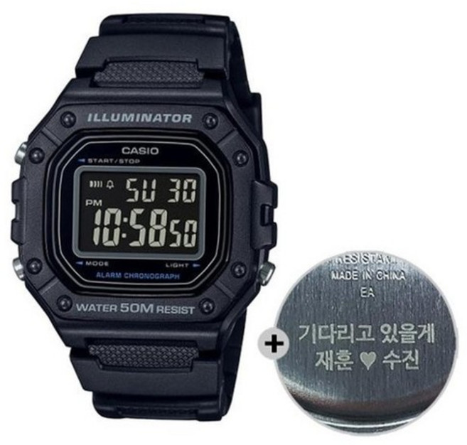 (무료각인) 카시오 군인 시계 군대 전자 W-218H-1B (50768098)