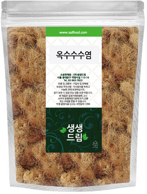옥수수수염 옥발 옥미수 국산, 200g, 1개