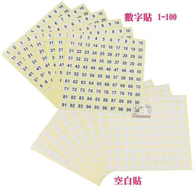 10mm 數字貼 100枚/張 白色圓形防水防油貼紙 1-100, 1個, 空白貼