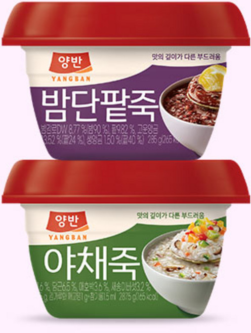 동원 양반 밤단팥죽 285g x 12개 + 야채죽 287g x 12개, 1세트
