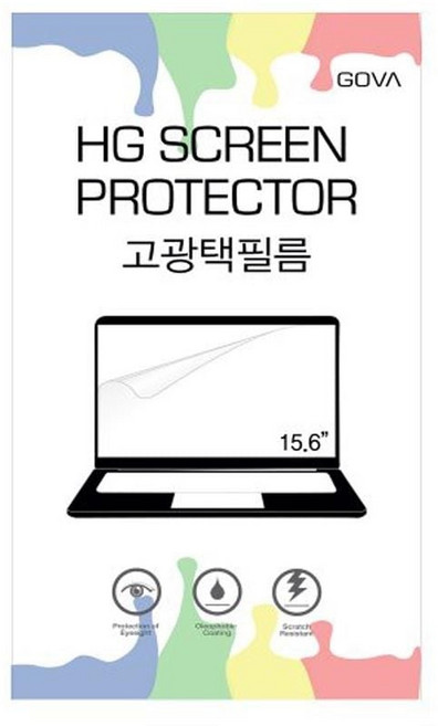 GOVA_C48 MSI 알파15 A3DD 용 액정보호필름 nam*399cA