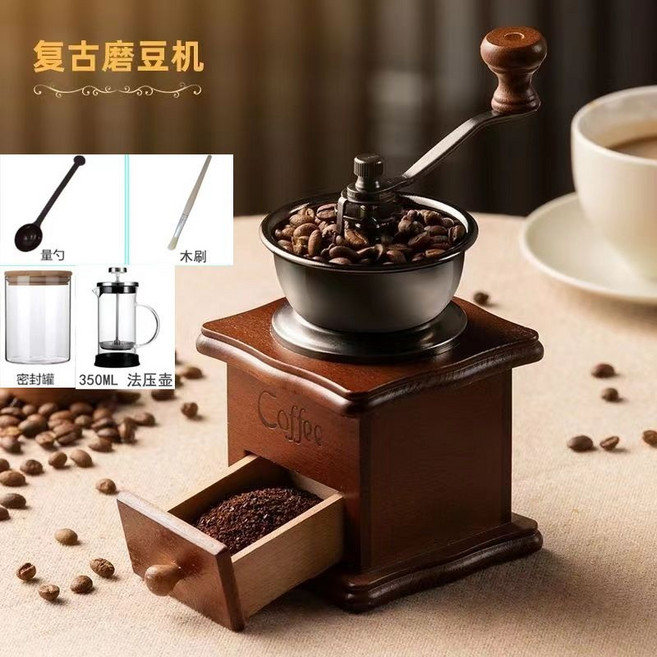 레트로 커피 그라인더 가정용 클래식콩복고풍 단단한장식품 작은 휴대용 손 양조, 브라운 계량스푼 우드솔 글라스 프레스, 솔리드 우드 레트로 콩 그라인더, 1개