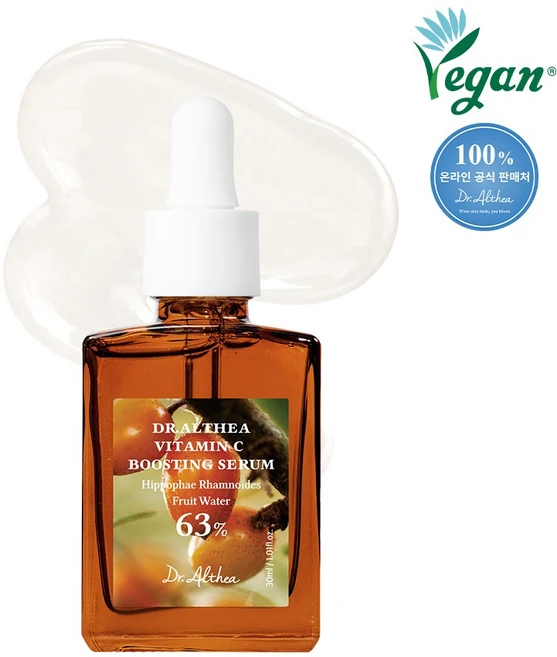 비타민 C 부스팅 세럼, 1개, 1개, 30ml - 쿠팡