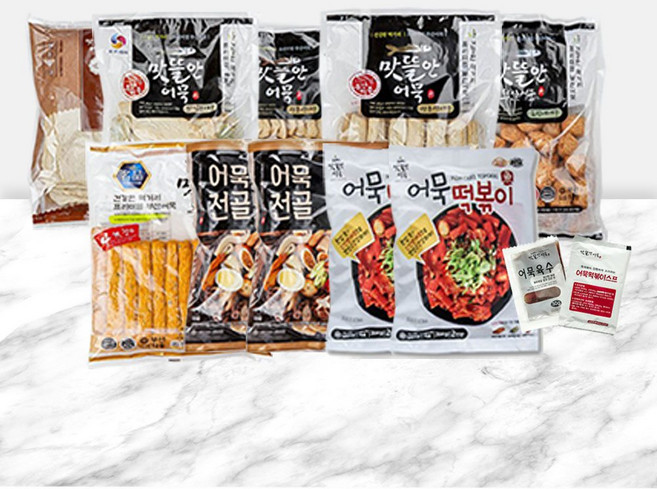 부산 프리미엄 수제어묵 10종세트 집들이 캠핑음식 당일발송 수제어묵 빠른배송, 1개, 100g