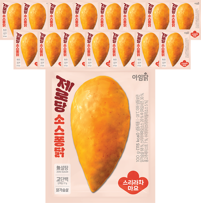 [아임닭] 제로당 소스퐁닭 스리라차마요, 16개, 100g