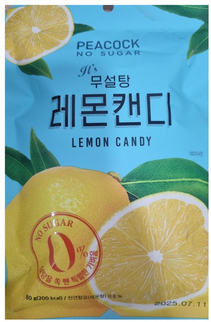 피코크 무설탕 레몬 캔디 40g, 1개