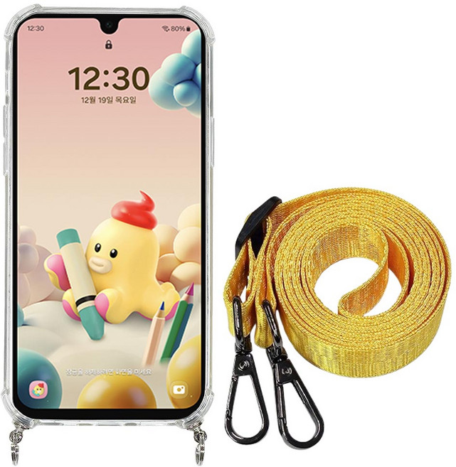 키즈폰 엘지 U+ 무너폰 목걸이 케이스 + 액정보호필름(2매) 세트상품