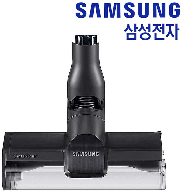 삼성 제트 VCA-SABC97 사용 LED 브러쉬 바디 정품