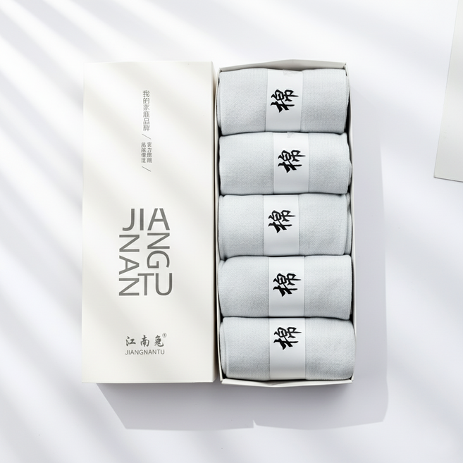 홀스지아 스님양말 예불용 불교기도용 면양말 5족세트 남녀공용