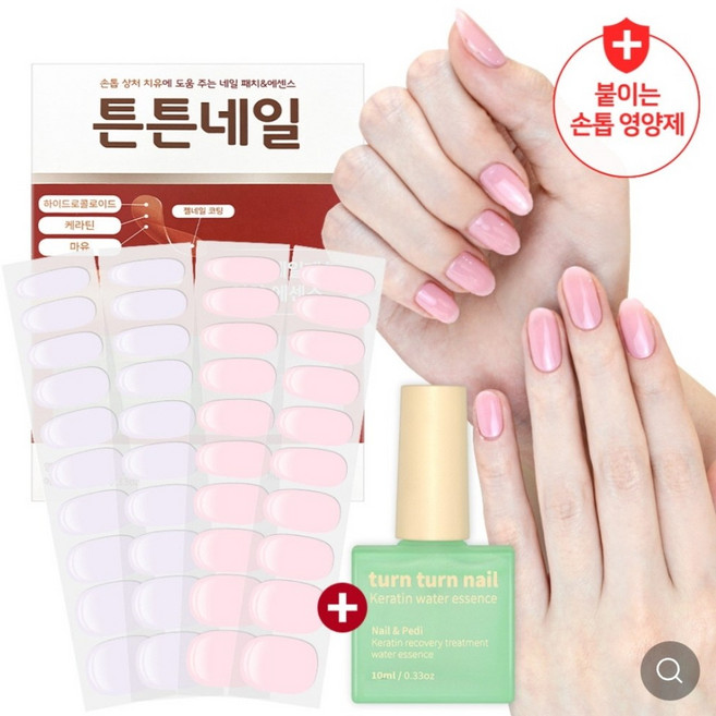 튼튼네일 손톱영양 패치 40pcs + 케라틴 에센스 1개, 10ml