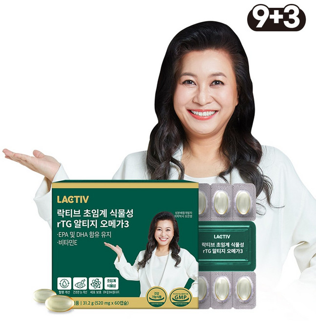 락티브 초임계 rTG 임산부 알티지 식물성 오메가3 오은영 성분배합 60캡슐 12개, 60회분