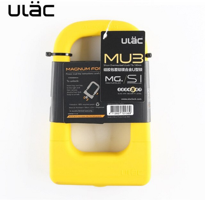 ULAC-U 잠금 자전거 자물쇠 5 단계 보안 도난 방지 마그네슘 합금 오토바이용, 노랑, 중국, 1개