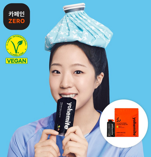 요헤미티 [국가대표 신유빈 에너지젤] 에너지젤 1팩, 없음, 1개, 40g