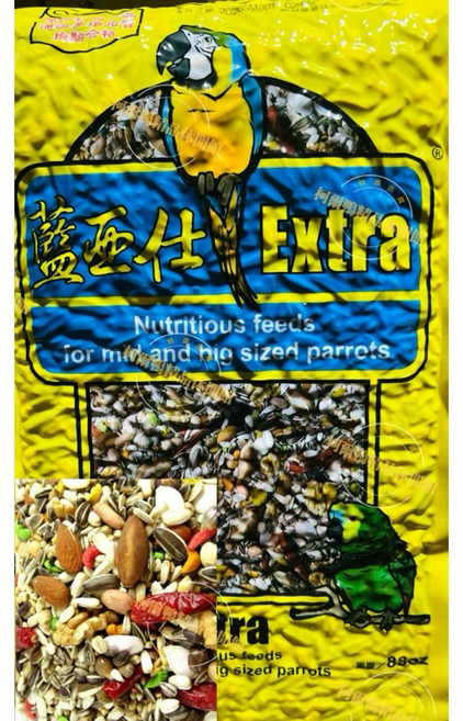 藍亞仕中大型鸚鵡飼料, 1個
