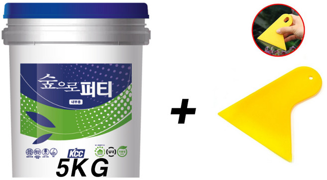 KCC정품 숲으로 퍼티 5KG + 플라스틱헤라 /내.외부퍼티/핸디코트/아크릴릭필러/수성퍼티, 1개, 내부용 퍼티 5KG+플라스틱헤라