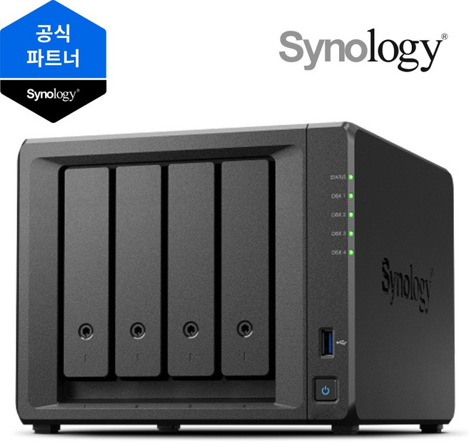 [Synology대리점] 시놀로지 DS925+정품 판매대리점 4bay / 하드미포함