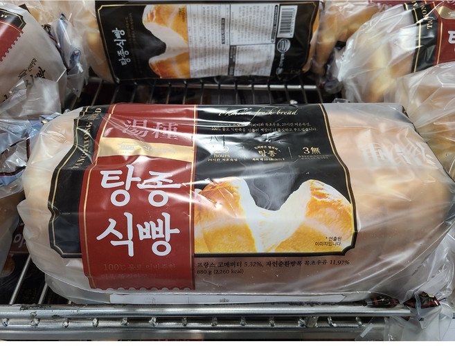 신라명과 프리미엄 탕종식빵 880g, 4개