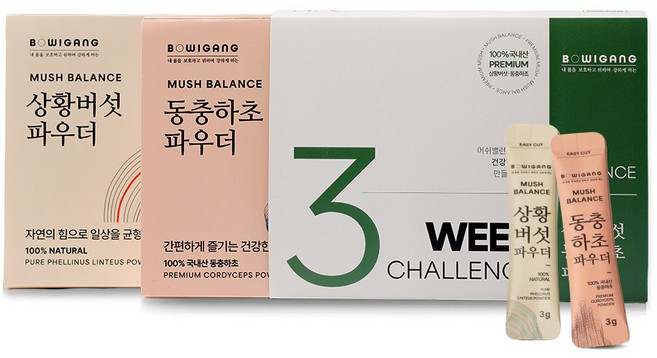 국내산 상황버섯 동충하초 파우더 세트 보위강 머쉬밸런스 분말 스틱 (3g x 42포), 1세트, 3g