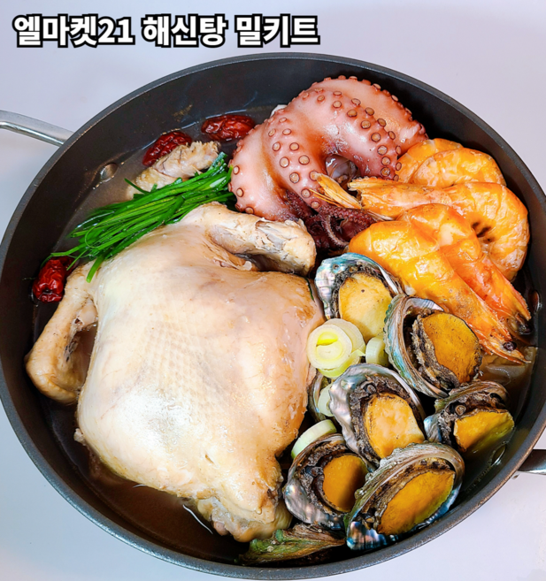 해신탕 밀키트 해천탕 초복 말복 중복 보양식 캠핑용 캠핑 2~3인분 2kg, 1개