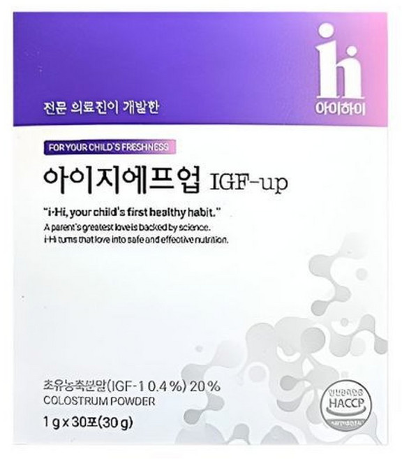 아이하이 아이지에프업 IGFup 30포 1박스 키성장, 30