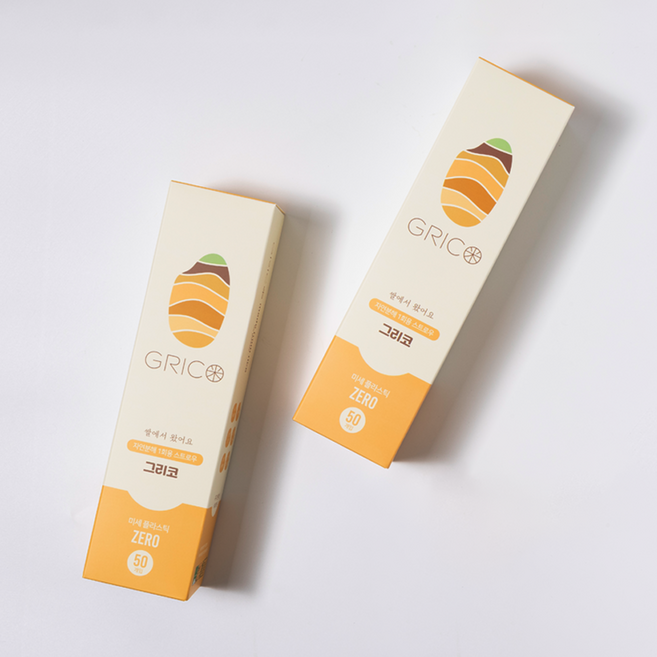 그리코 국내산 자연분해 쌀 빨대 개별포장 생분해, 1개, 100개