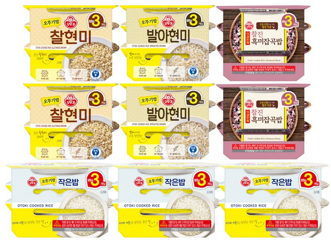 오뚜기 작은밥 9개+발아현미 6개+찰현미 6개+찰진흑미잡곡밥 6개, 5.13kg, 1개