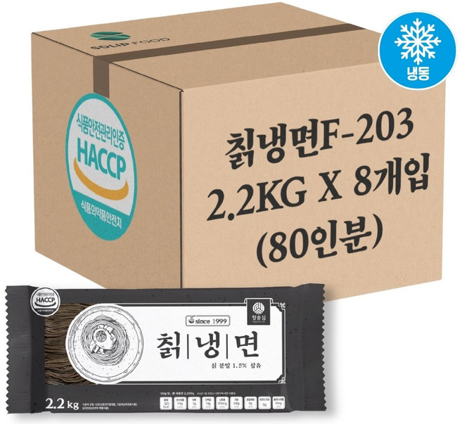 솔잎식품 칡냉면 사리 업소용 대용량 2.2kg, 1박스, 17.6kg