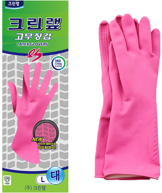 크린랲 고무장갑ES 대, 핑크, 10개, 대(L)