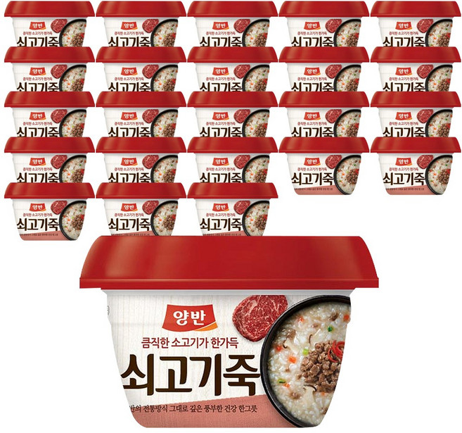 동원 양반 쇠고기죽 용기 287.5g 10입, 288g, 24개