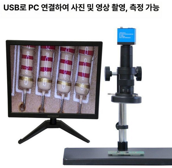 셀렉트하루 정자관찰기 생물 현미경 관찰용 스마트폰(휴대폰 컴퓨터 연결 가능0, 1개, ZQ-630 현미경 고화질 측정 17인치 화면