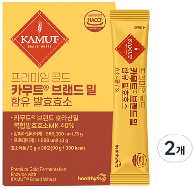 식약처인증 식이섬유 효소 카뮤트 효소 100%식물유래 발효효소, 30회분, 2개