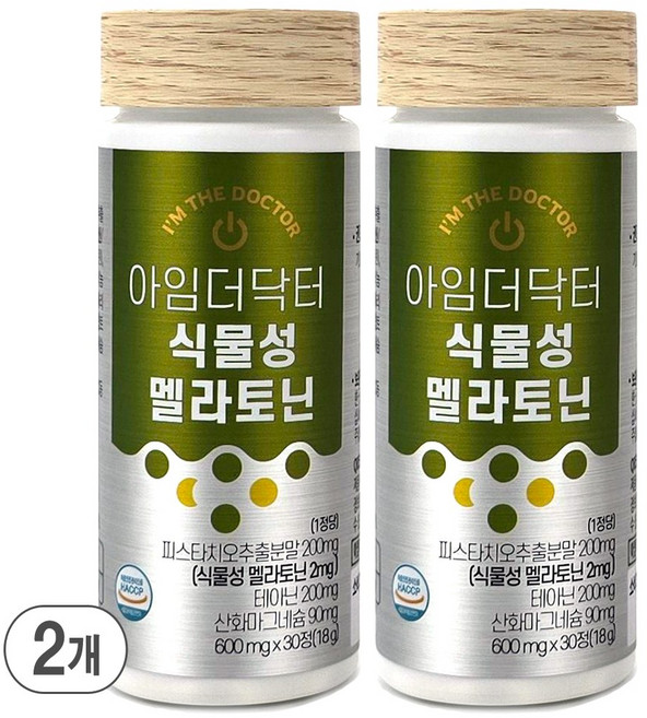 아임더닥터 식물성 멜라토닌 2mg 영양제 600mg, 2개, 30정