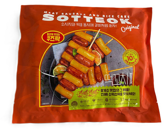쿠즈락 와이앤비 소떡소떡 1.3kg (130g x 10ea), 130g, 10개