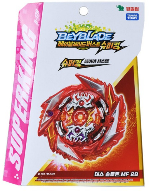 베이블레이드 데스 솔로몬 배틀팽이 MF 2B B-179, 혼합색상, 1개